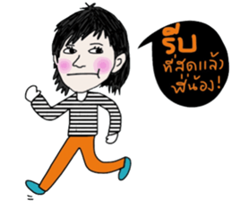 Tote sticker #14102756