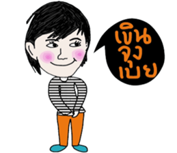 Tote sticker #14102757