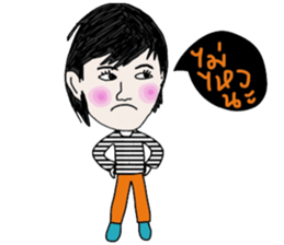 Tote sticker #14102758