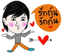 Tote sticker #14102769