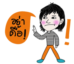 Tote sticker #14102770