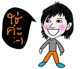 Tote sticker #14102773