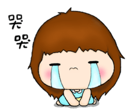 PunPun Girl sticker #14102775