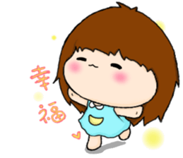 PunPun Girl sticker #14102777