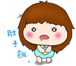 PunPun Girl sticker #14102778