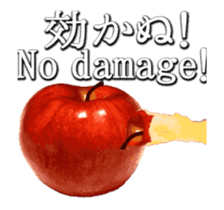 It moves ! Live action apple ! sticker #14102851