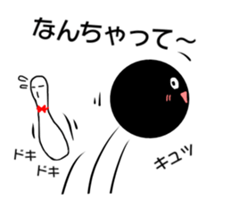 Adventure of Bowling pin & ball !! sticker #14102993