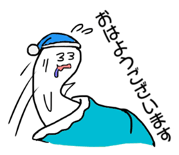 Adventure of Bowling pin & ball !! sticker #14102996