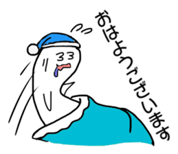 Adventure of Bowling pin & ball !! sticker #14102996