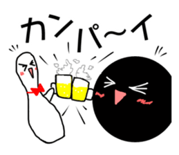 Adventure of Bowling pin & ball !! sticker #14102999