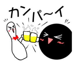 Adventure of Bowling pin & ball !! sticker #14102999