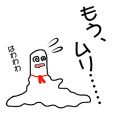 Adventure of Bowling pin & ball !! sticker #14103001