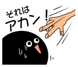 Adventure of Bowling pin & ball !! sticker #14103004
