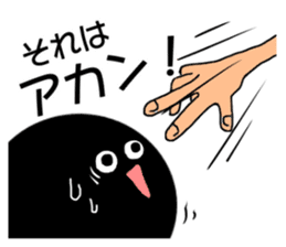 Adventure of Bowling pin & ball !! sticker #14103004