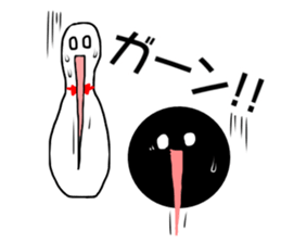 Adventure of Bowling pin & ball !! sticker #14103005