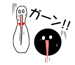 Adventure of Bowling pin & ball !! sticker #14103005