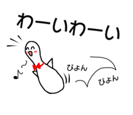 Adventure of Bowling pin & ball !! sticker #14103008