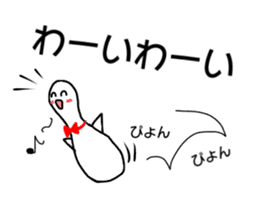 Adventure of Bowling pin & ball !! sticker #14103008
