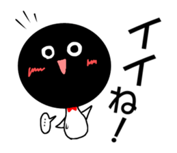 Adventure of Bowling pin & ball !! sticker #14103012