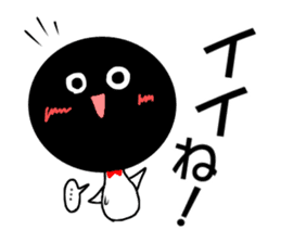 Adventure of Bowling pin & ball !! sticker #14103012