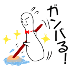 Adventure of Bowling pin & ball !! sticker #14103013