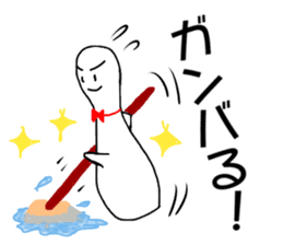 Adventure of Bowling pin & ball !! sticker #14103013