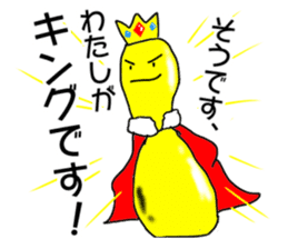 Adventure of Bowling pin & ball !! sticker #14103017