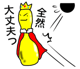Adventure of Bowling pin & ball !! sticker #14103018