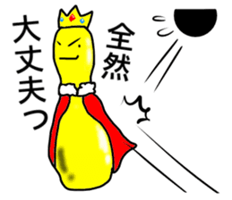 Adventure of Bowling pin & ball !! sticker #14103018