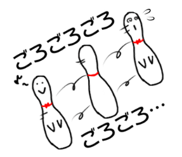 Adventure of Bowling pin & ball !! sticker #14103019