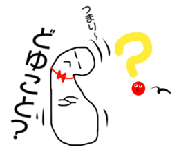 Adventure of Bowling pin & ball !! sticker #14103020