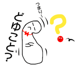 Adventure of Bowling pin & ball !! sticker #14103020