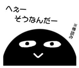 Adventure of Bowling pin & ball !! sticker #14103021