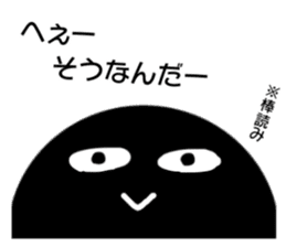 Adventure of Bowling pin & ball !! sticker #14103021