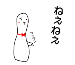 Adventure of Bowling pin & ball !! sticker #14103024