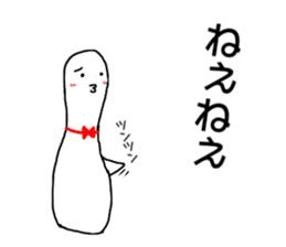 Adventure of Bowling pin & ball !! sticker #14103024