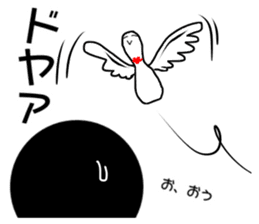 Adventure of Bowling pin & ball !! sticker #14103027