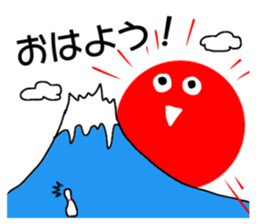 Adventure of Bowling pin & ball !! sticker #14103028