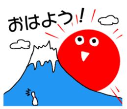 Adventure of Bowling pin & ball !! sticker #14103028