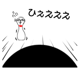 Adventure of Bowling pin & ball !! sticker #14103029