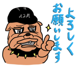 Repair construction dog Aim kun.Sticker sticker #14103074