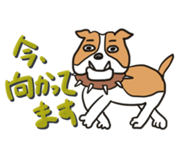 Repair construction dog Aim kun.Sticker sticker #14103096