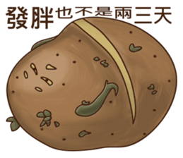 A Potato sticker #14103207