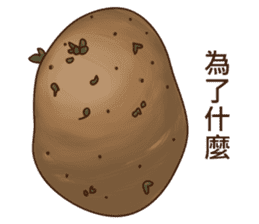 A Potato sticker #14103218