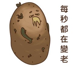 A Potato sticker #14103219