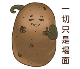A Potato sticker #14103220