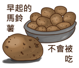 A Potato sticker #14103226
