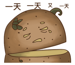 A Potato sticker #14103232