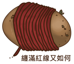 A Potato sticker #14103235