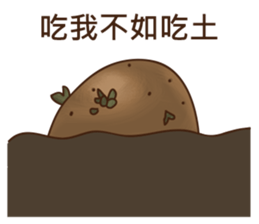 A Potato sticker #14103237